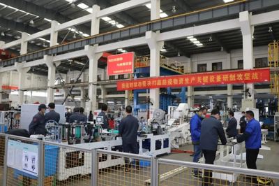 戰(zhàn)“疫”英雄 通信設(shè)備開發(fā)領(lǐng)域的央企集體和個(gè)人獲國家表彰