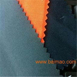 供應(yīng)全棉面料福元工裝阻燃面料格子防靜電面料 專業(yè)生產(chǎn)廠家與價(jià)格解析